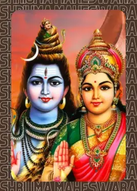 Uma Maheshwar Stotram